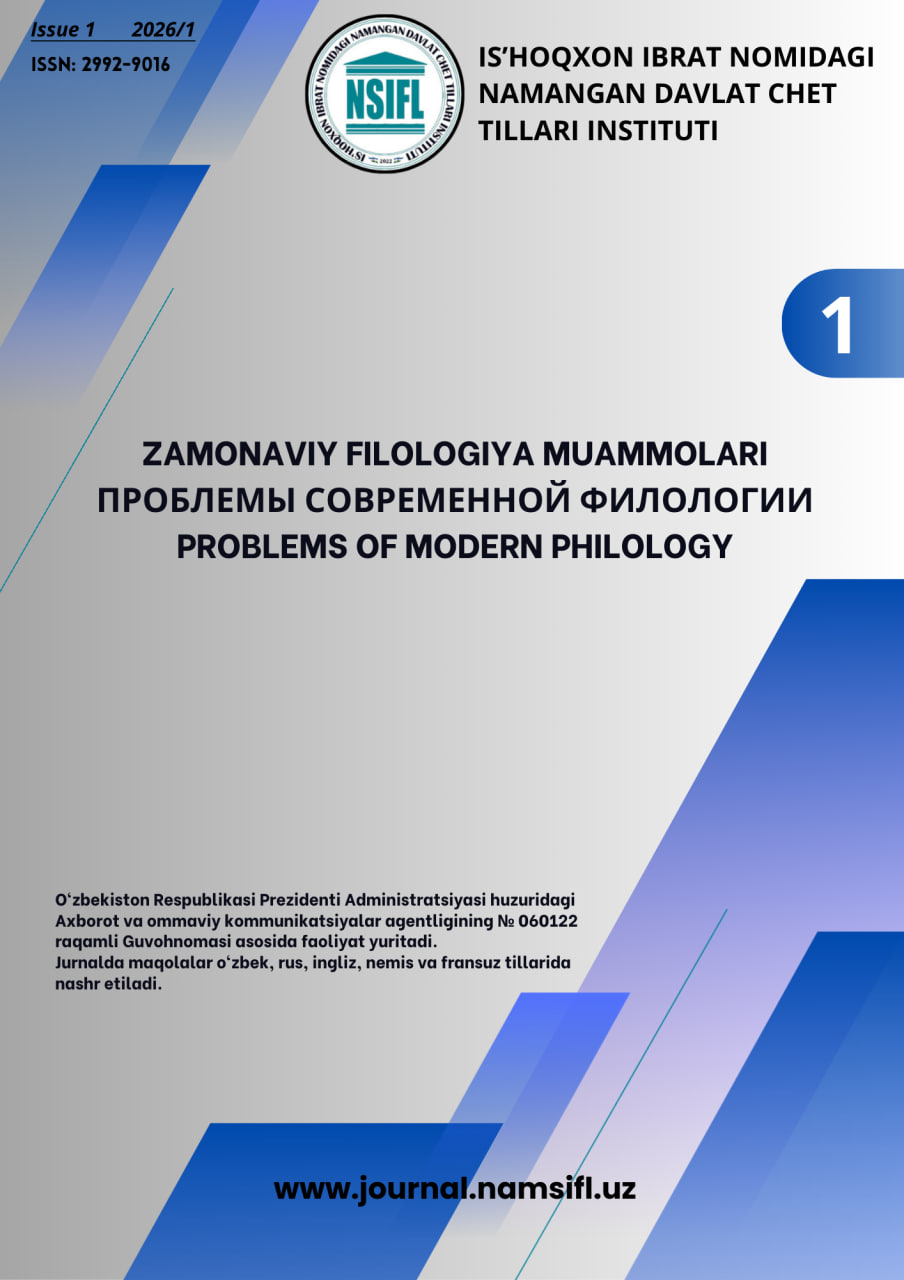 Zamonaviy filologiya muammolari — ilmiy jurnal